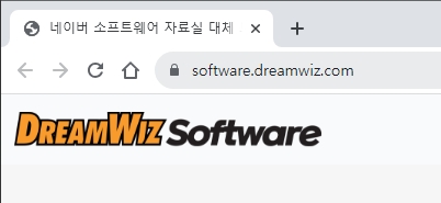 다양한 프로그램이 등록된 자료실 목록