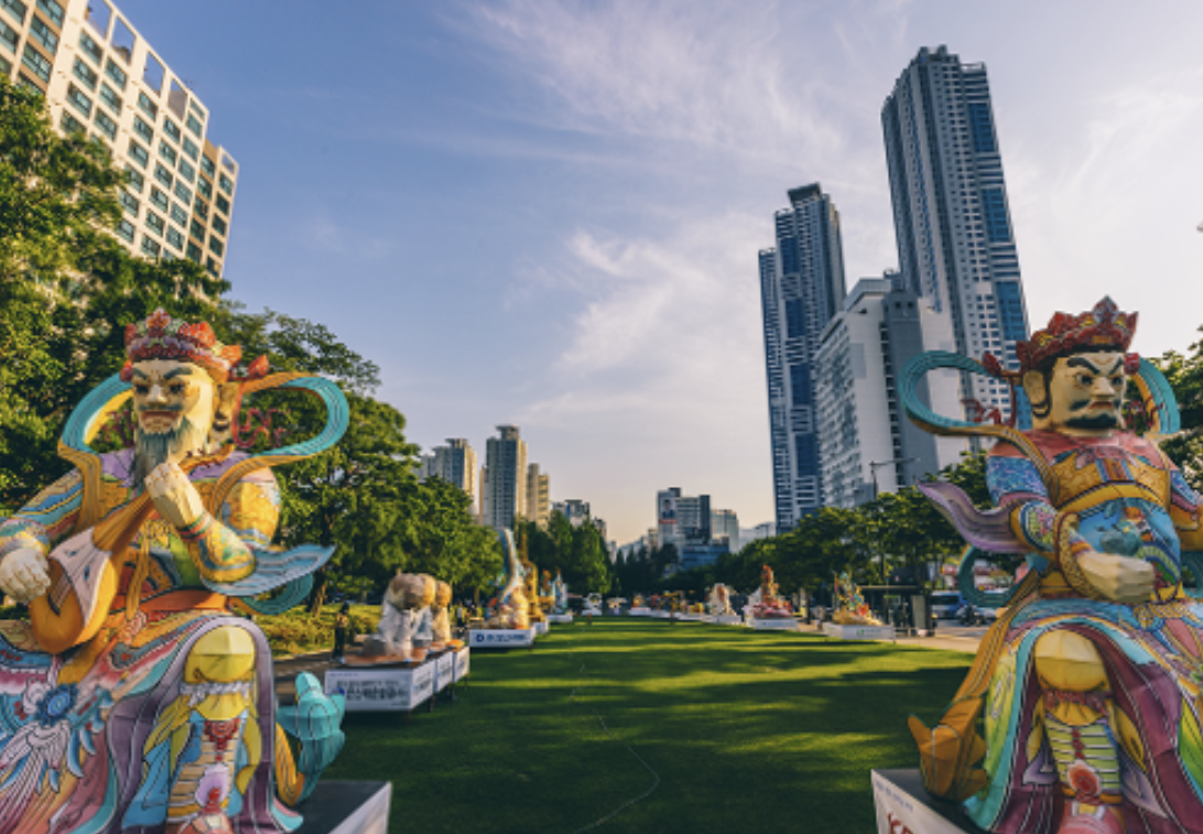 부산 연등회 축제 사진