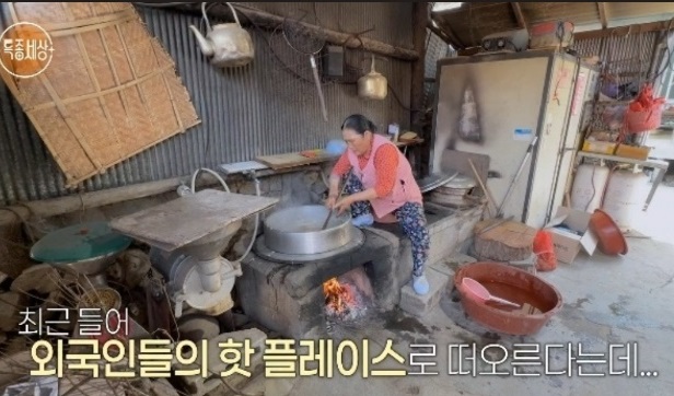 지리산-민박집-외국인민박집-밥주는민박집-정자나무집민박