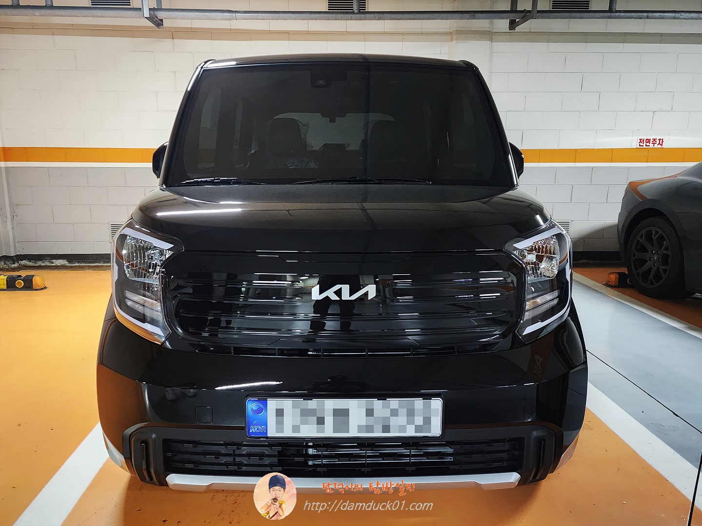 The new Kia Ray
