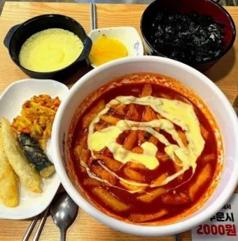 동대문 엽기떡볶이 메뉴 밀키트 할인 로제 엽기반반 추천_17