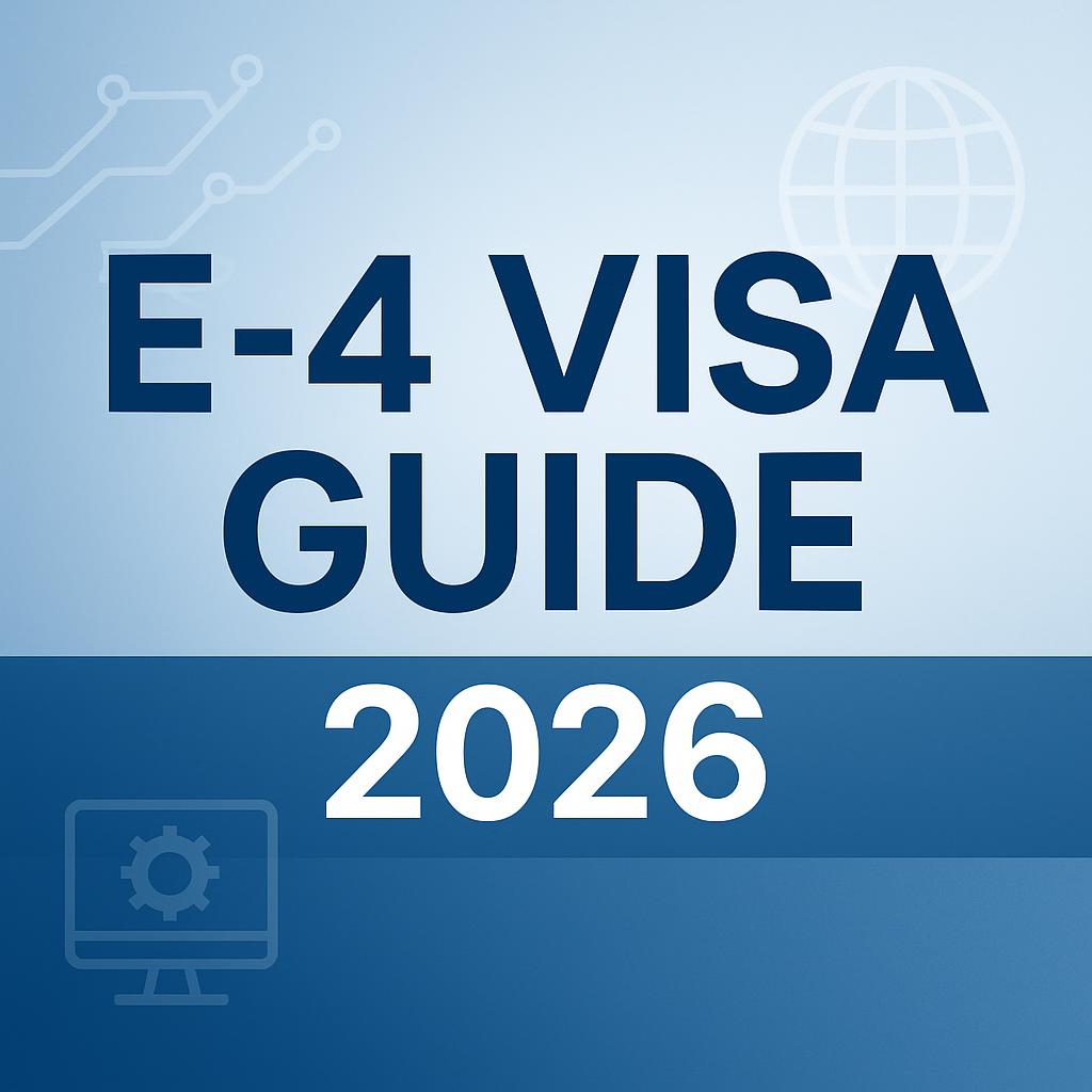 E-4 기술지도비자 완전 가이드
