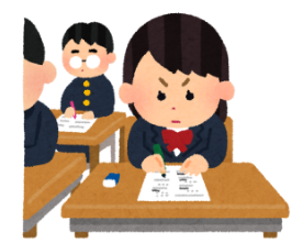 내신 5등급제 전환되면 중위권 유리할까?