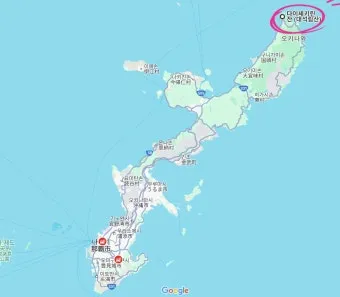 2025 오키나와 여행 핫플 명소 중심 코스 추천 일정_13