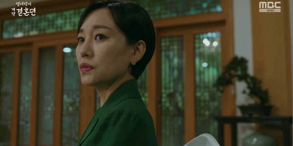 열녀박씨계약결혼뎐_5회