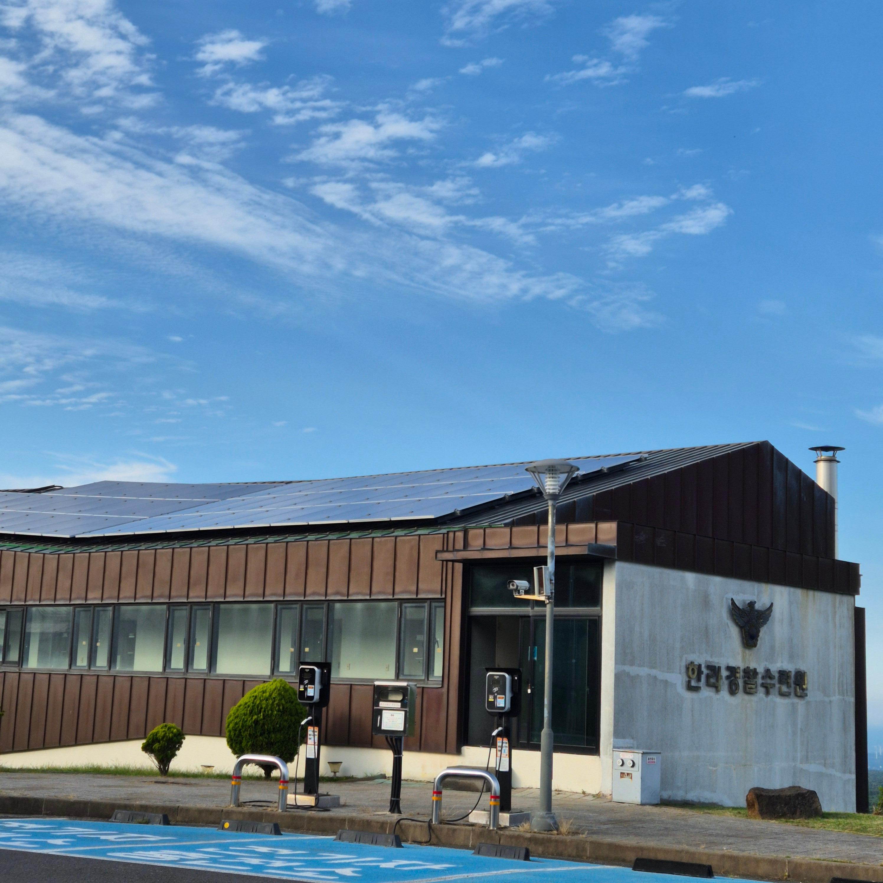 제주 한라경찰수련원&amp;#44; 한라경찰수련원 후기&amp;#44; 제주 경찰공무원 숙소&amp;#44; 한라경찰수련원 어메니티&amp;#44; 제주 공무원 숙박시설&amp;#44; 한라경찰수련원 시설안내&amp;#44; 제주 저렴한 숙소&amp;#44; 경찰수련원 예약&amp;#44; 제주도 숙박 할인&amp;#44; 한라산 근처 숙소