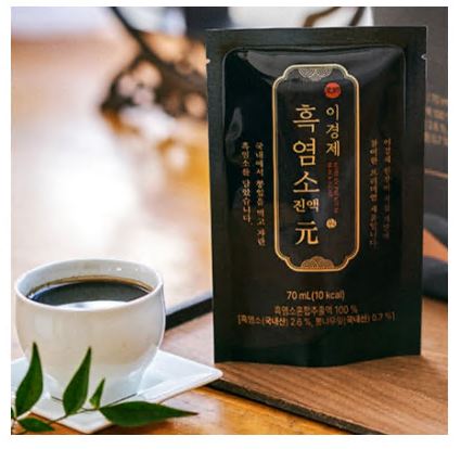 흑염소-효능