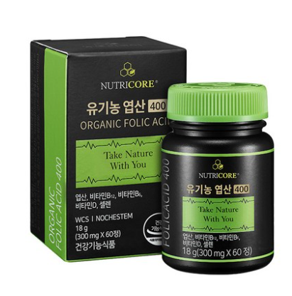 엽산 영양제 추천