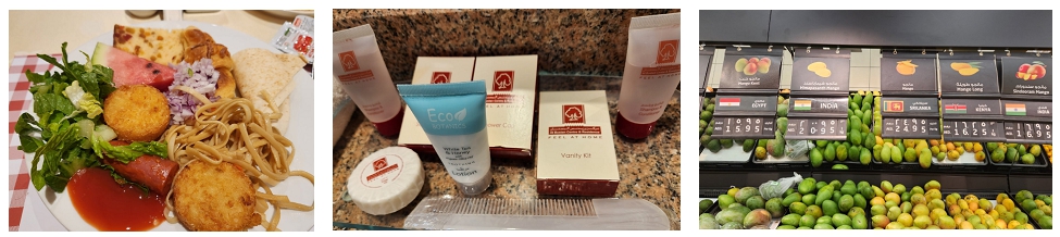 알부스탄 센터 레지던스(Al Bustan Centre & Residence) 조식, 어매니티, 마트