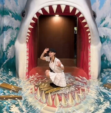 신지 결혼