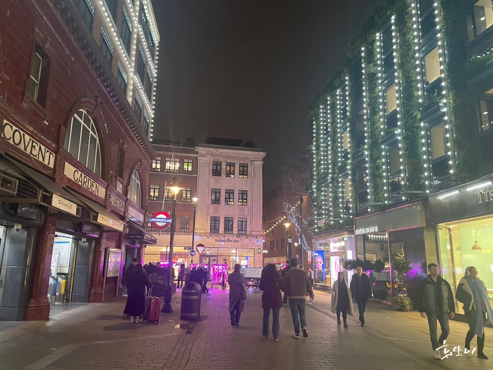 코벤트가든역-입구1