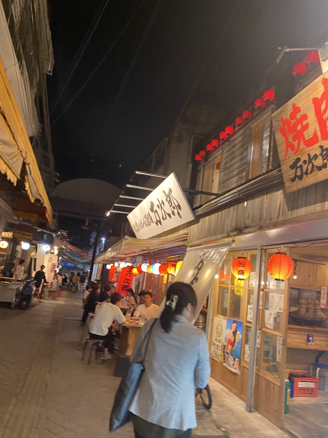 일본 오키나와 여행지 추천 국제거리