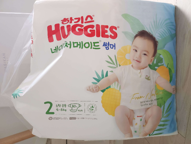 하기스-네이처메이드-썸머