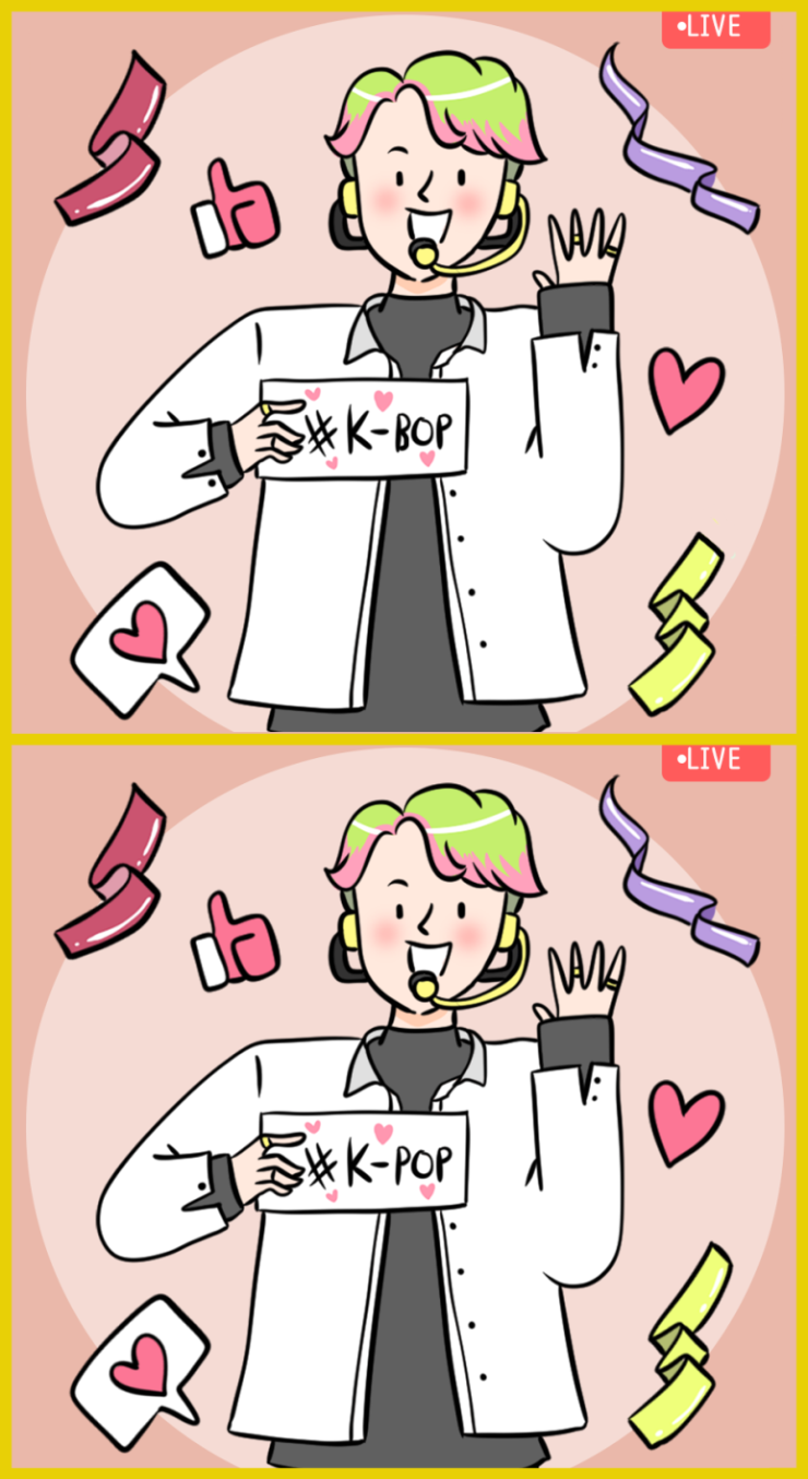 이미지의 다른 부분 찾기