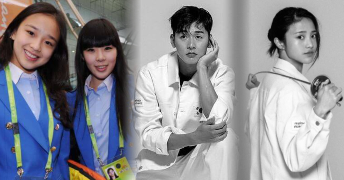 항저우 아시안게임 단복