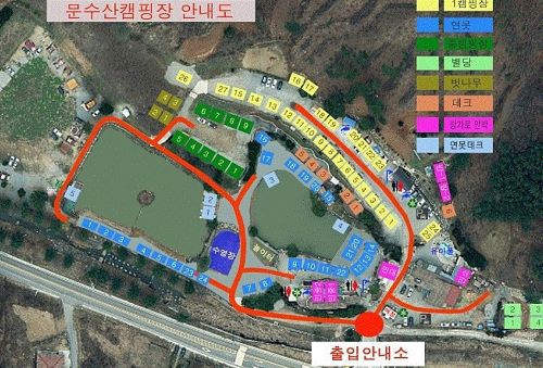 문수산캠핑장-배치도