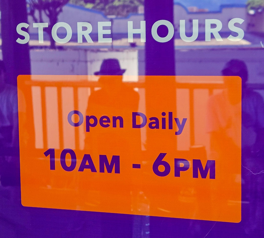 파타고니아 하와이 영업시간