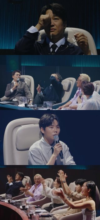 우리들의 발라드 특징