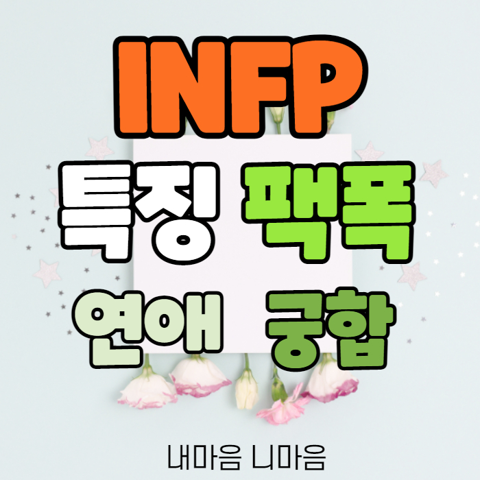 섬네일
