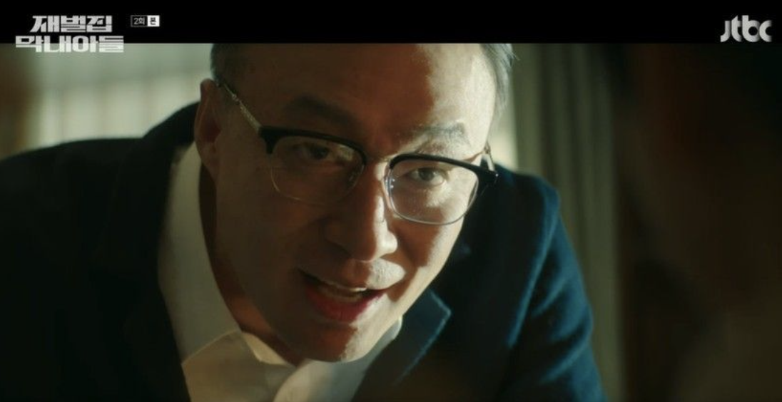 이성민 재벌집 막내아들