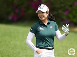 김아림