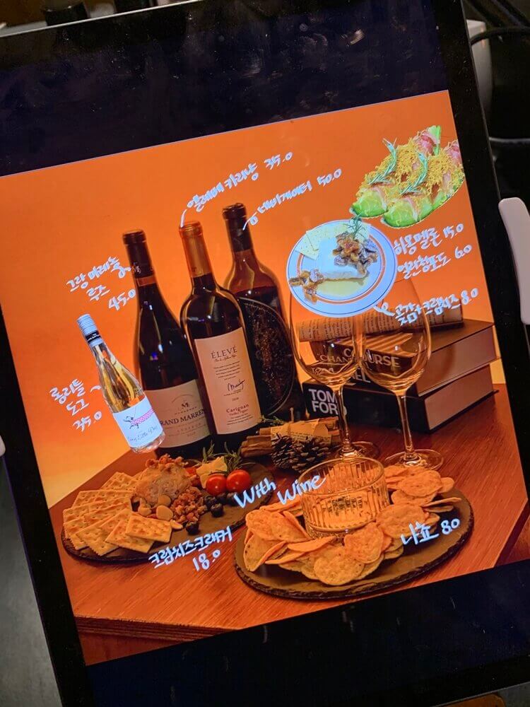 와인 및 플레이터 종류와 가격