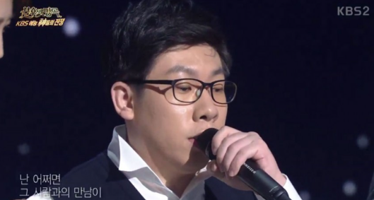 박모세 방송 출연 장면│불후의 명곡 아침마당에서 희망을 노래하는 모습