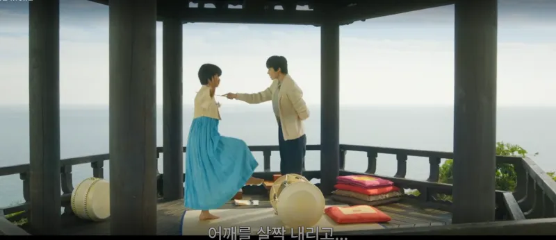 정년에게 무용을 가르치는 옥경