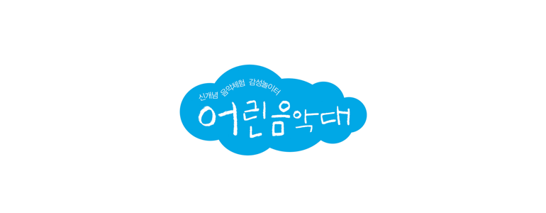 통영시 피아노학원