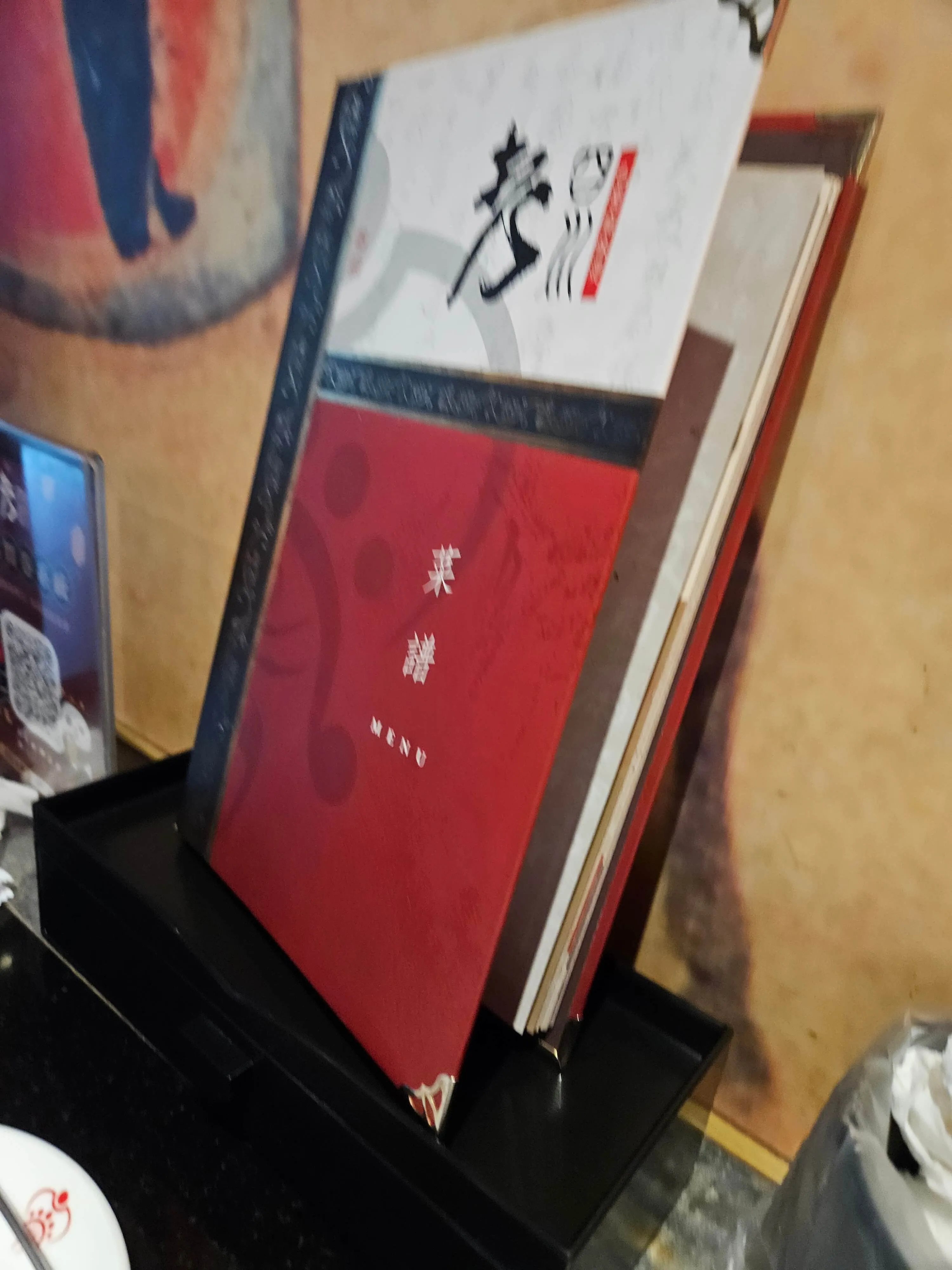 타이난 라오쓰촨 훠궈