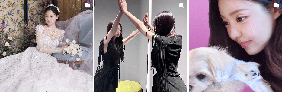 유시은
