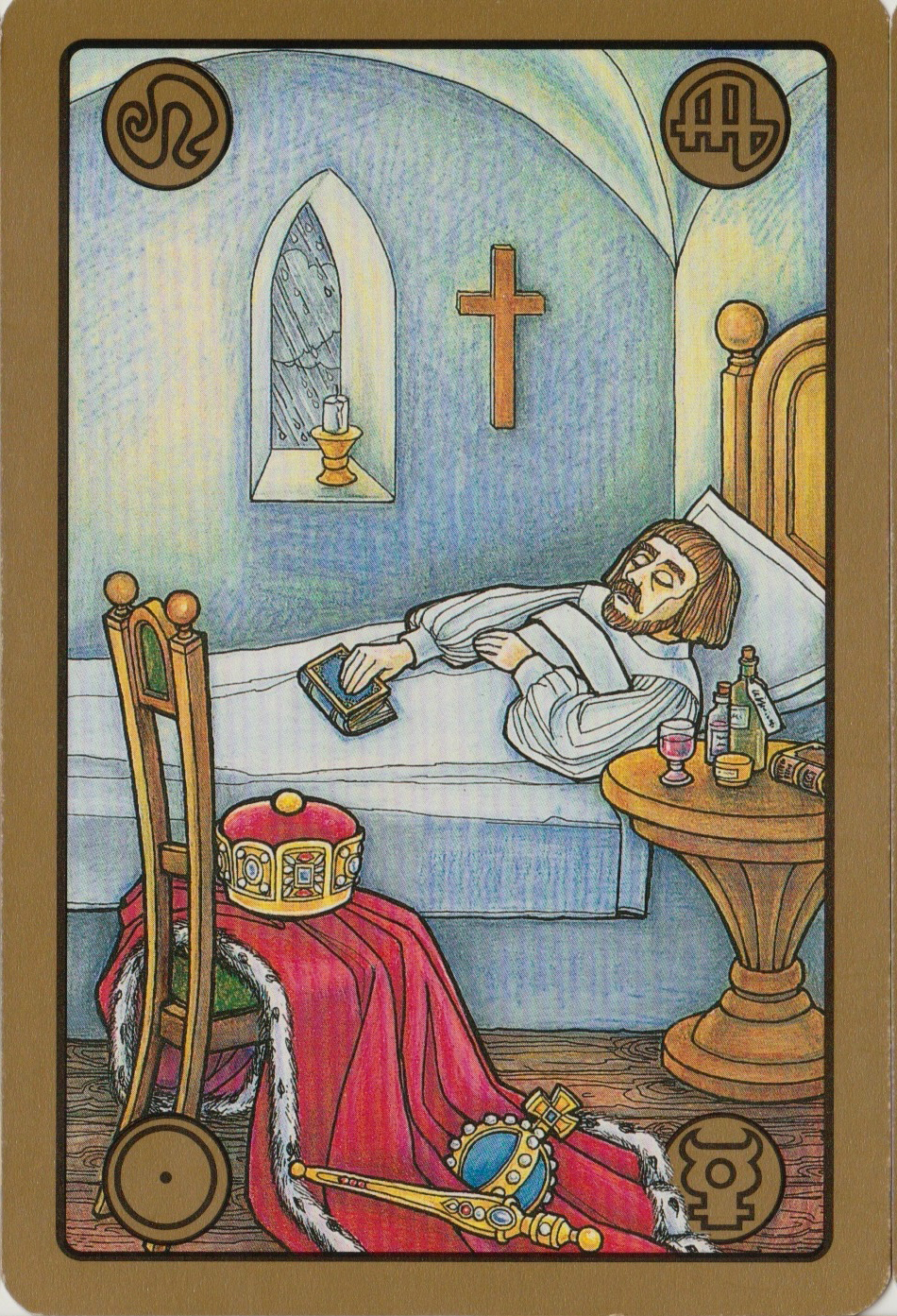 심볼론 카드 25~27번 해석