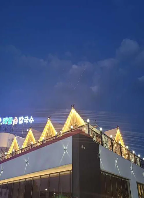 루프탑 바베큐텐트