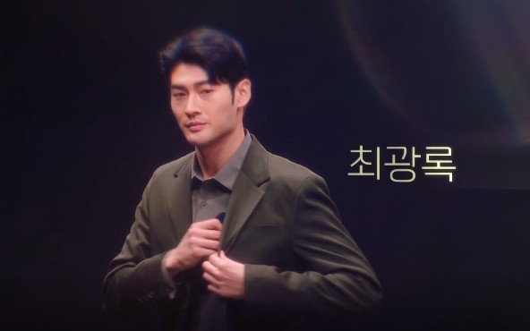 쿠팡플레이 오리지널 19금 성인드라마 판타지스팟 노출&#44; 수위&#44; 몇부작&#44; 줄거리&#44; 결말&#44; 등장인물 하니&#44; 배우희&#44; 박선호&#44; 최광록