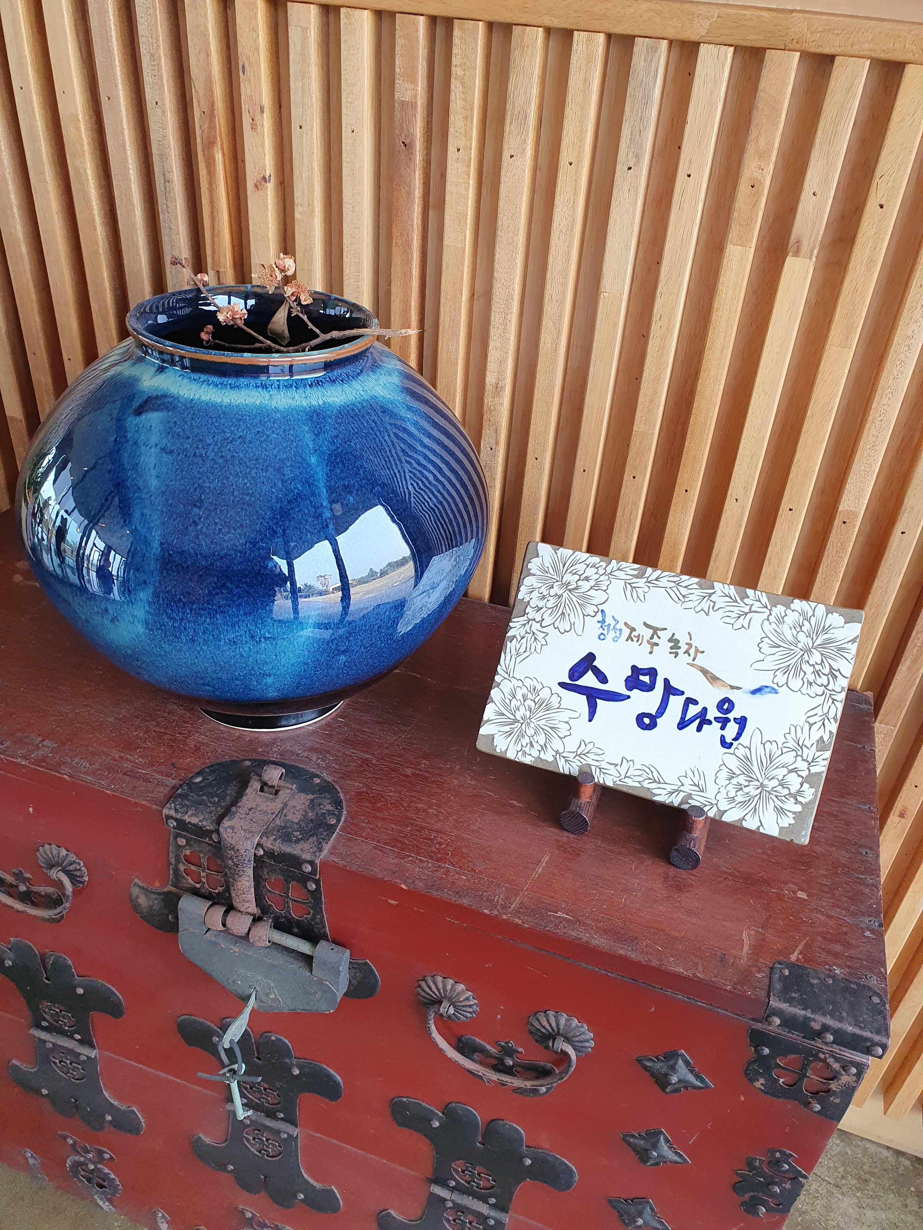 제주 수망다원 카페 입장