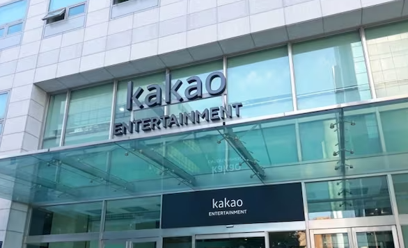 2026년 카카오엔터테인먼트 채용 정보