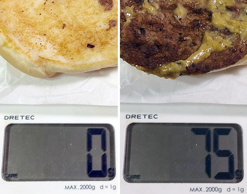 앵그리트러플와퍼