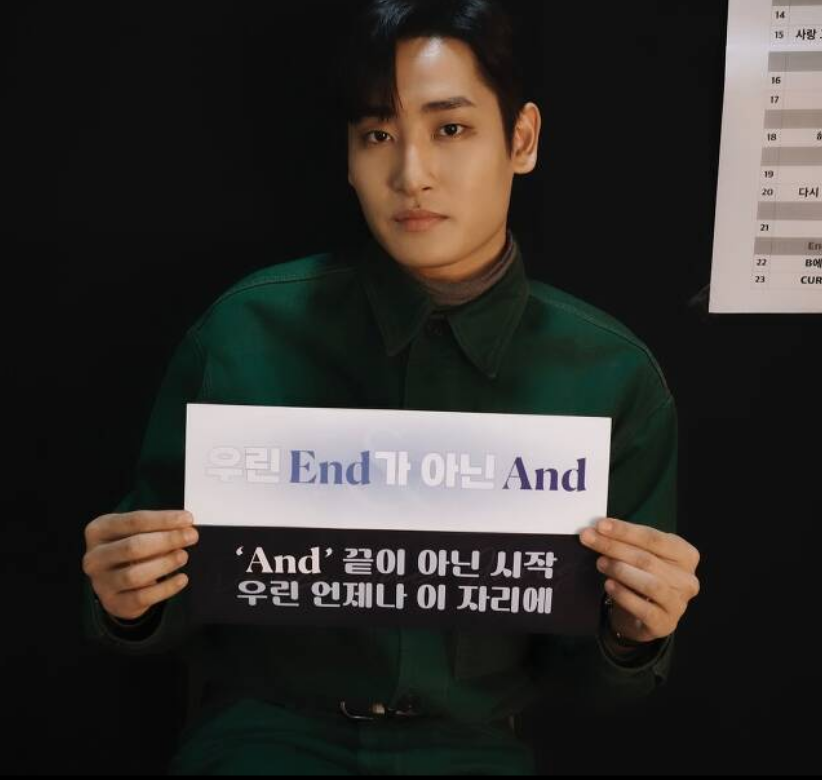 박재정 콘서트 성료