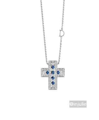 김지원 홍해인 다미아니 목걸이