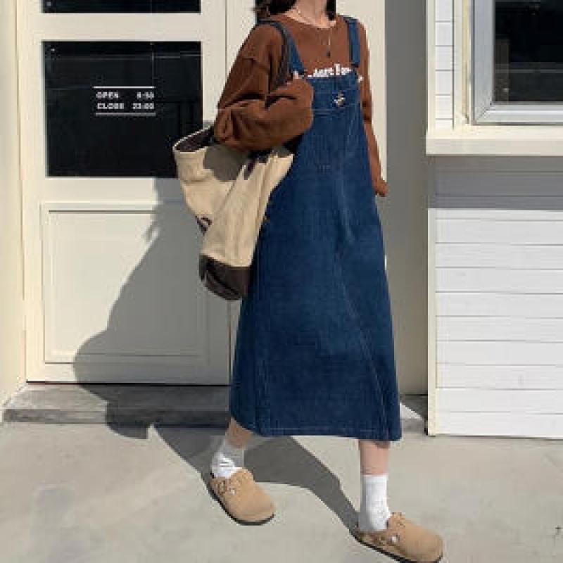 쿠키 베어 데님 멜빵스커트