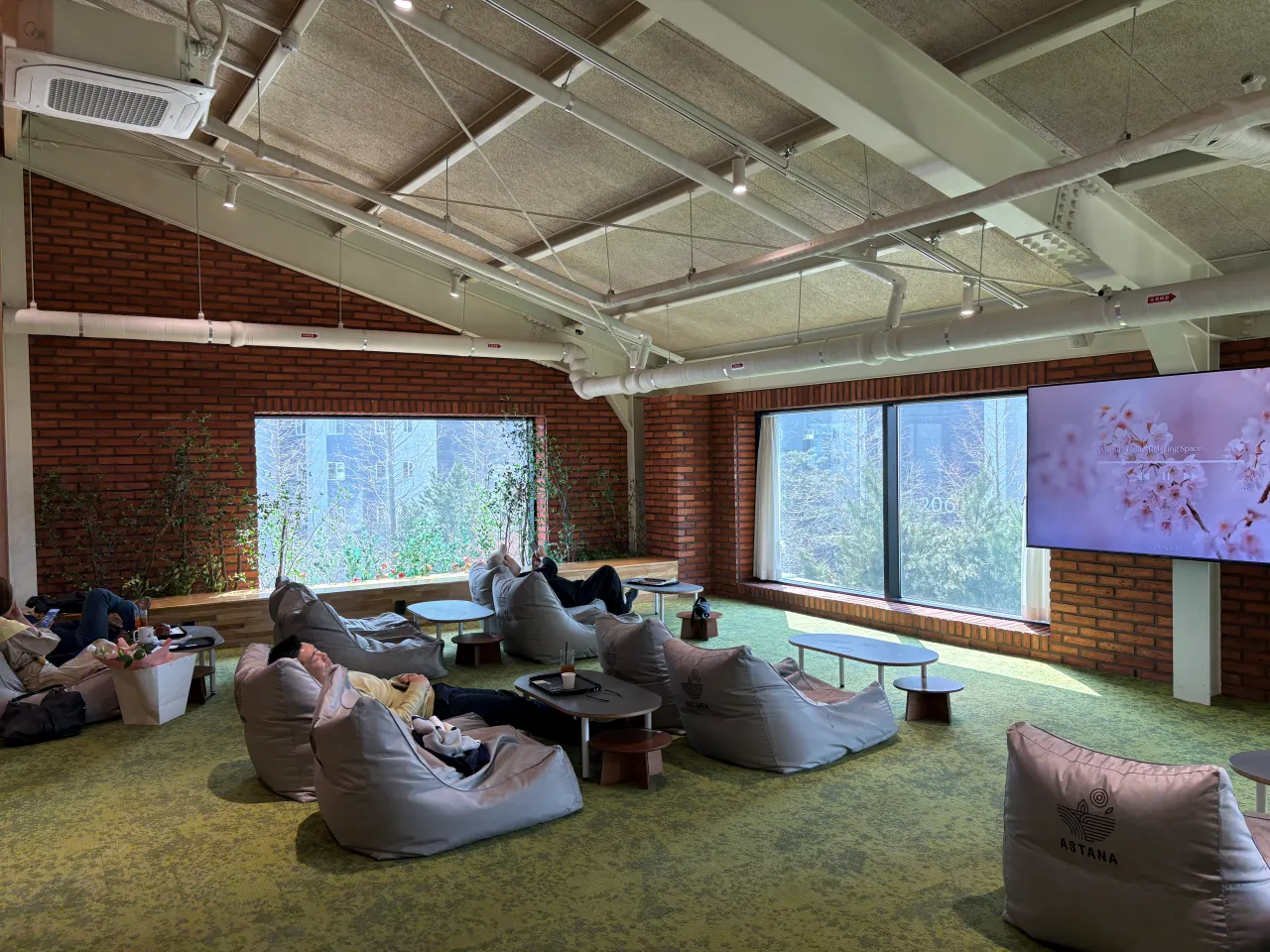 아스타나-커피숍