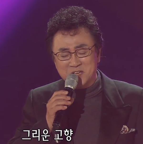 머나먼 고향