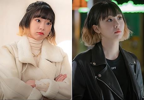 김다미 투톤 헤어