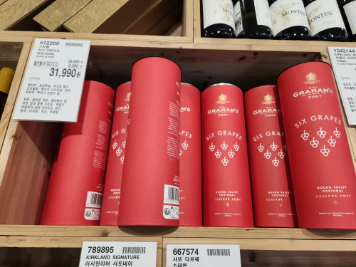 그라함_식스그레이프_포트