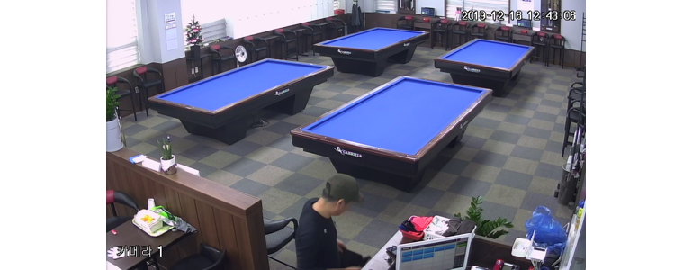 인천 중구 당구장