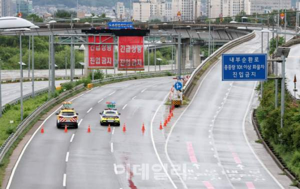 향후 전망과 시민 수칙