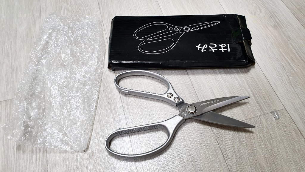 알리에서 구입한 중국가위-MADE IN JAPAN