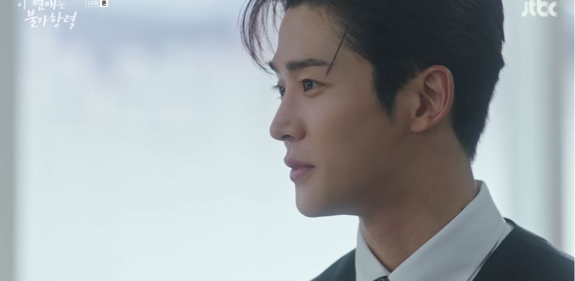 이연애는불가항력_15회