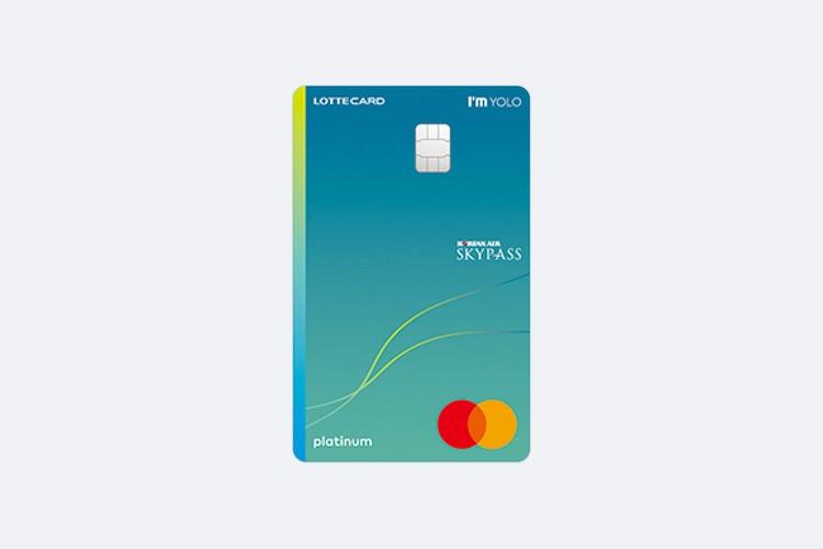 롯데카드 I'm YOLO 플래티넘