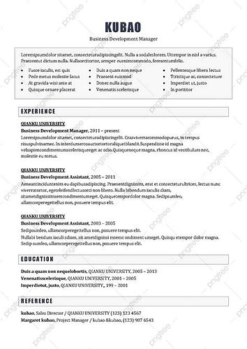 영문 이력서 양식